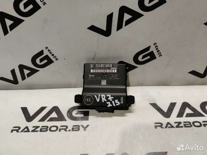 Porsche Cayenne 9572008 7L5907530BVR7-215