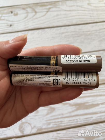 Max factor Тушь для бровей