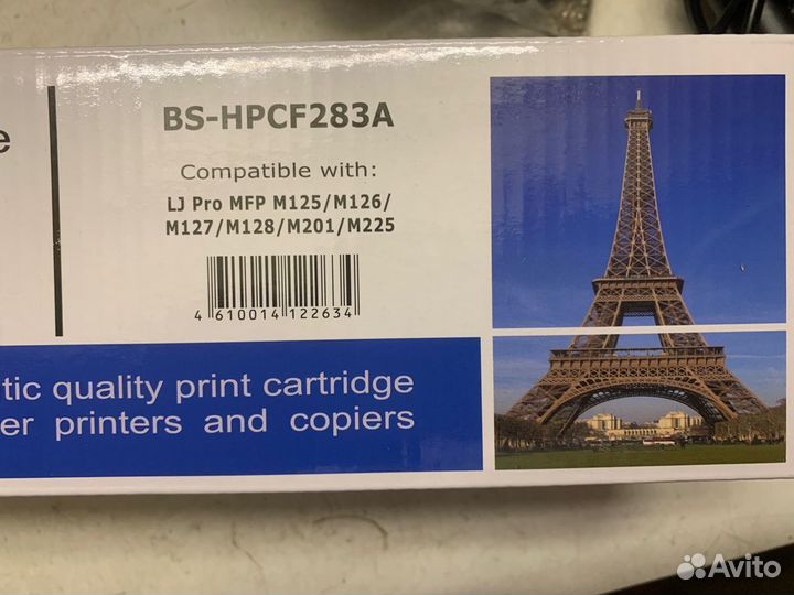 Картридж BS-HP CF283A для LJ Pro MFP M125-M128