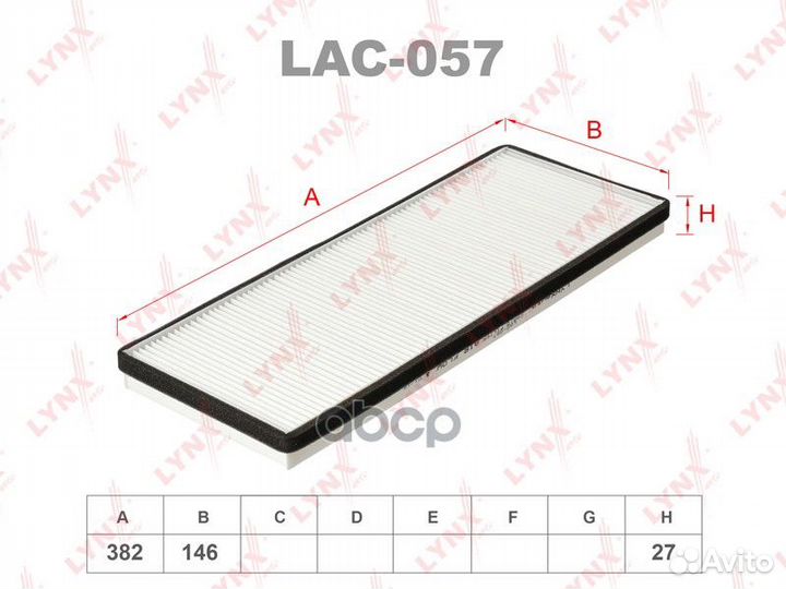 Фильтр салона audi A4(95-01),VW Passat(96-00) L