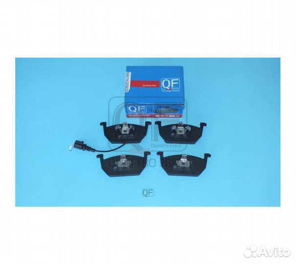 Колодки тормозные