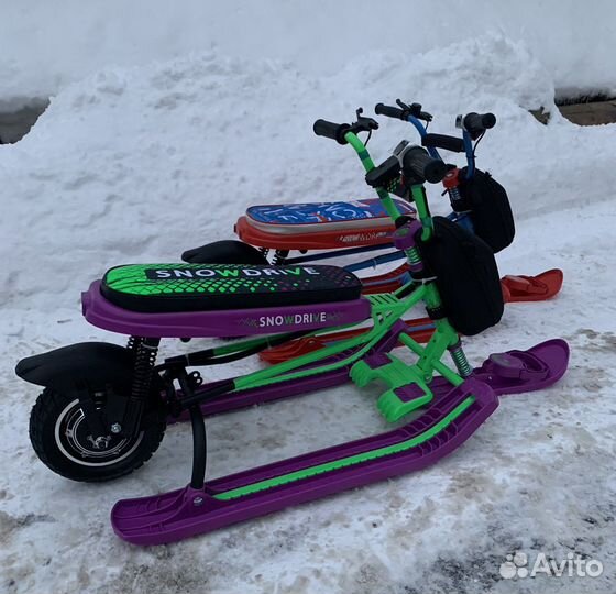 Электрический снегокат детский опт/розница