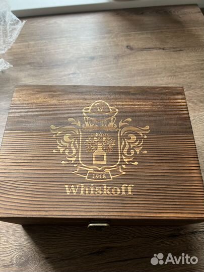 Подарочный набор