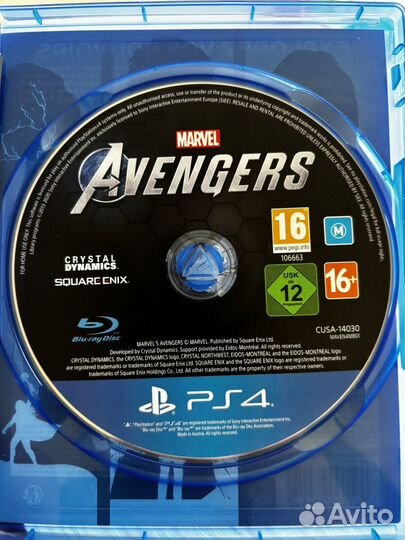 Marvel avengers ps4