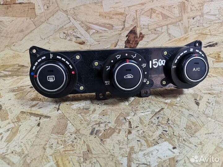 Блок управления отопителем kia ceed 1 ed