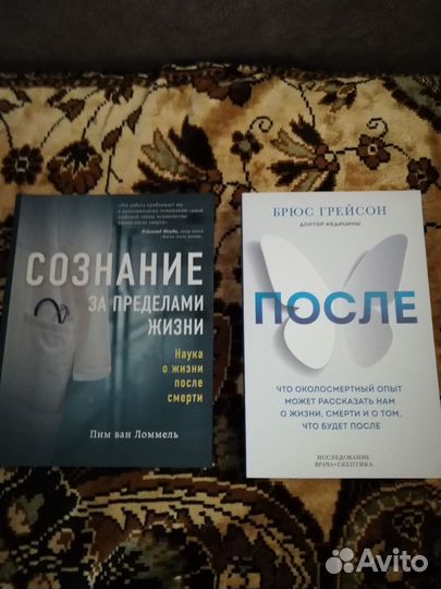 Книги новые