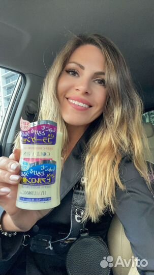 Гель крем для лица против морщин япония