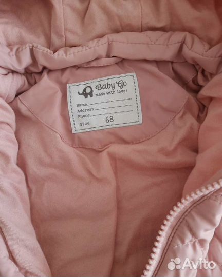 Комбинезон демисезонный для девочки 68