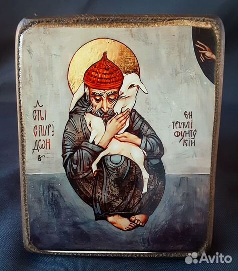 Иконка Спиридона тримифунтского с подставкой