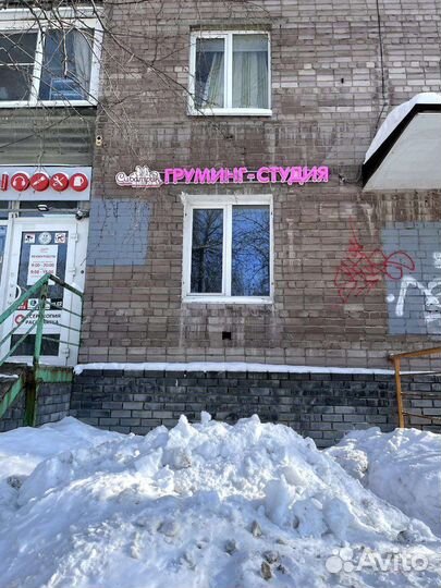 Вывески Объёмные буквы