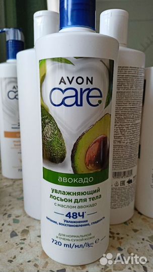 Косметика Avon для ухода