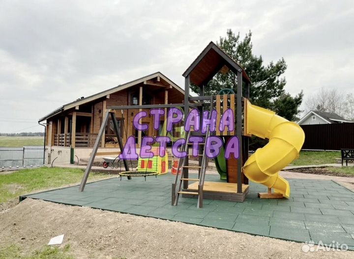 Детская площадка