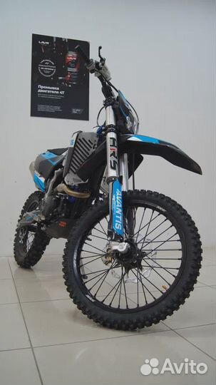 Мотоцикл Avantis Enduro 300 PRO EFI Exclusive