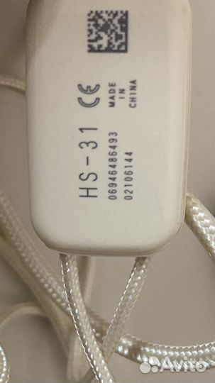 Наушники nokia