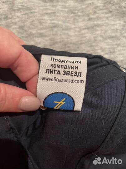 Бейсболки, шарф