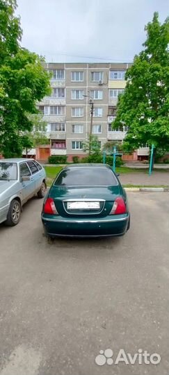 В разборе Rover 75 2000г.в. 2.0/АКПП