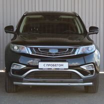 Geely Atlas 1.8 AT, 2020, 105 129 км, с пробегом, цена 1 919 000 руб.