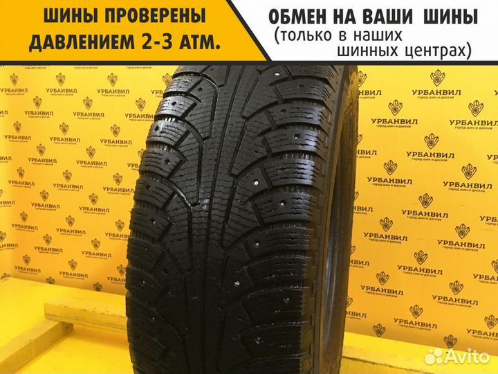 Nokian Tyres Nordman 5 SUV 245/65 R17 111T