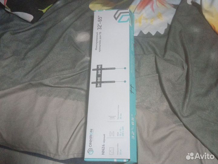 Кронштейн для телевизора 65 дюйма