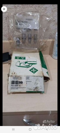 Гидрокомпенсаторы