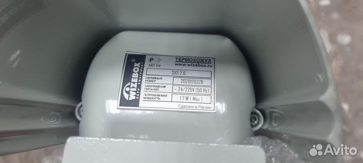 Термокожух для Видеокамер wizebox svs26 standart