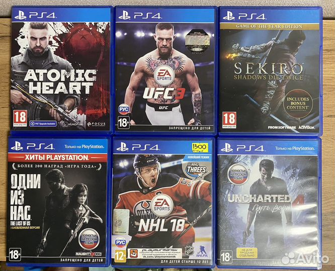 Игры для playstation ps4 Atomic Heart и др