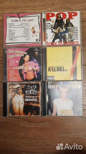Компакт-диски поп-музыка