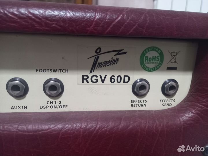 Гитарный комбоусилитель