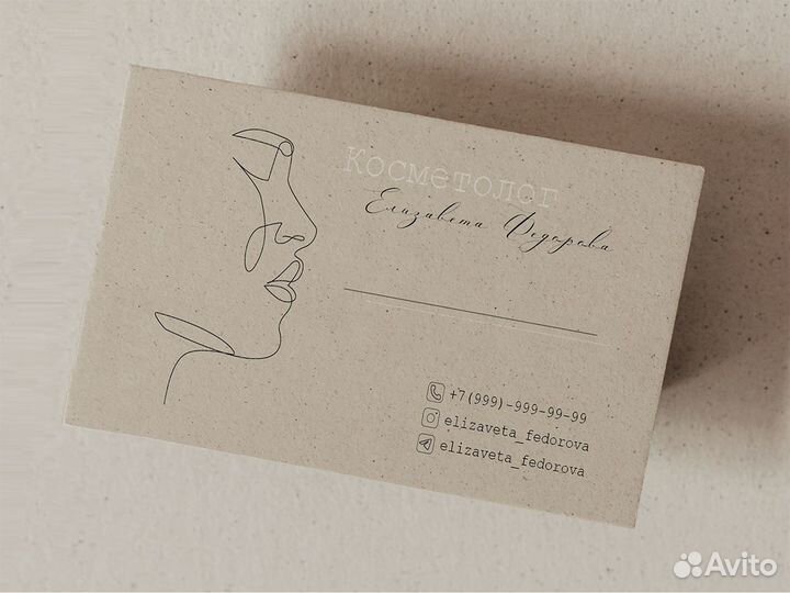 Графический дизайн