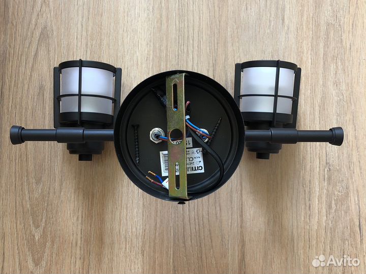 Светильник настенный