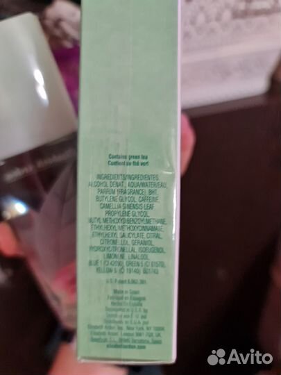 Туалетная вода Elizabeth arden green tea 100ml