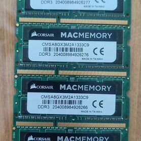 SO-dimm Corsair Macmemory ddr3