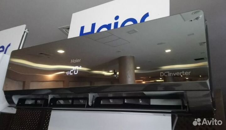 Кондиционер Haier