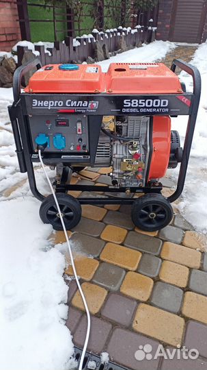Дизельный генератор 6.5 кв