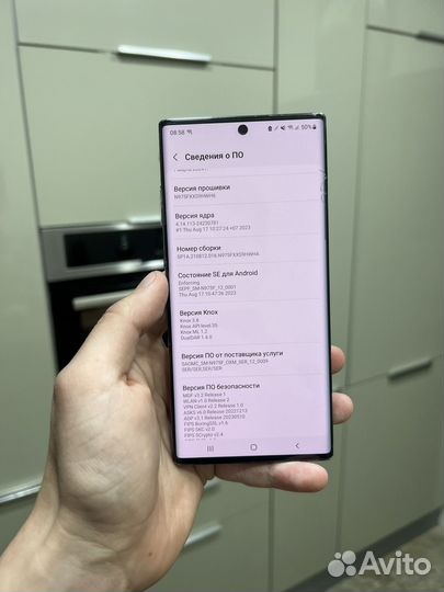 Samsung Galaxy Note 10+, 12/256 ГБ