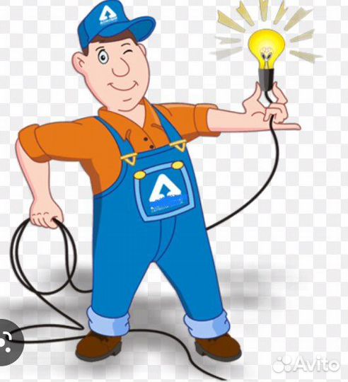 Электрик, сантехник