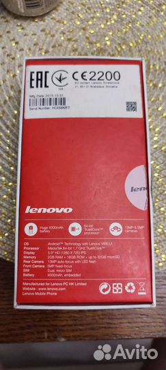 Телефон Lenovo