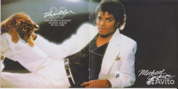Michael Jackson – Thriller (CD+DVD)