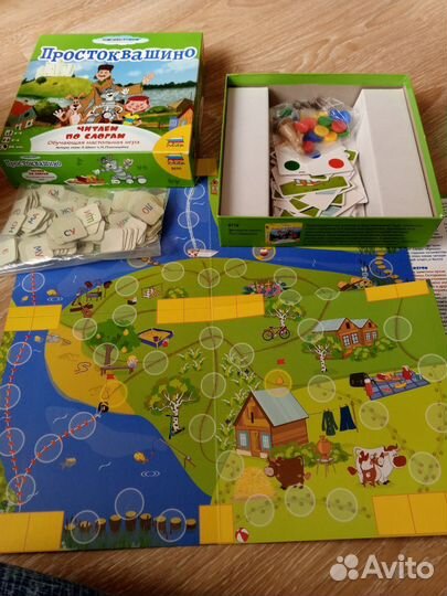 Игра в доставку