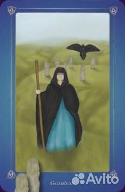 Карты таро 