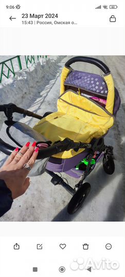 Коляска 2 в 1 бу