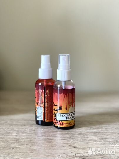 Декоративная искусственная кровь