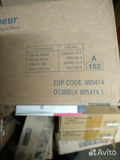 885414 nashuatec DSC 38,ricoh type 105 toner,BLA