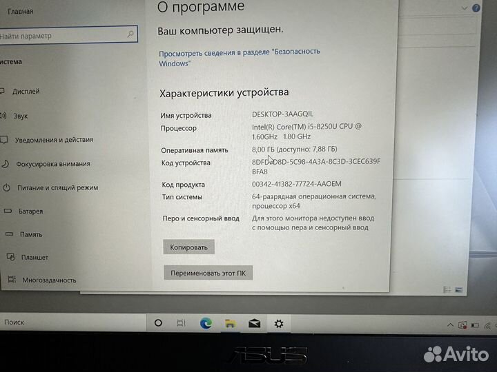 Ультрабуки Asus zenbook ux410 в ассортиме