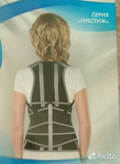 Корсет полужесткий, грудо - поясничный Крейт