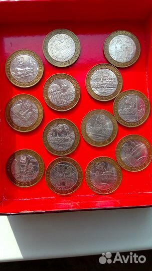 Юбилейные монеты 10 р.Древние города России