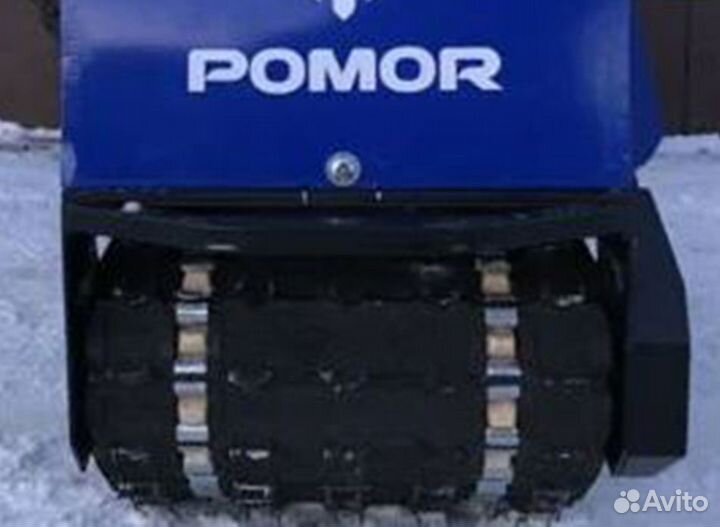 Мотобуксировщик Pomor L-380 К 6,5 л.с