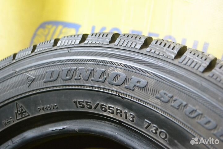 Dunlop DSX 155/65 R13