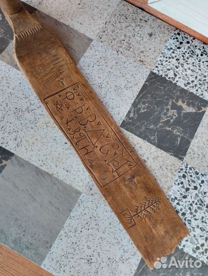 Швейка старинная подписная. 19век