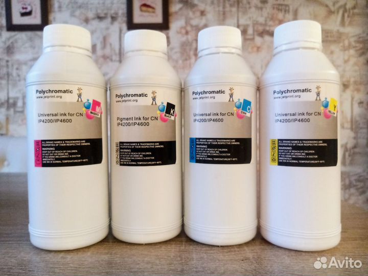 Продам комплект чернил Polychromatic Canon 0,5 л